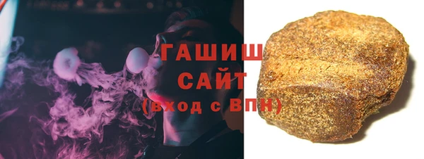 MDMA Premium VHQ Волоколамск